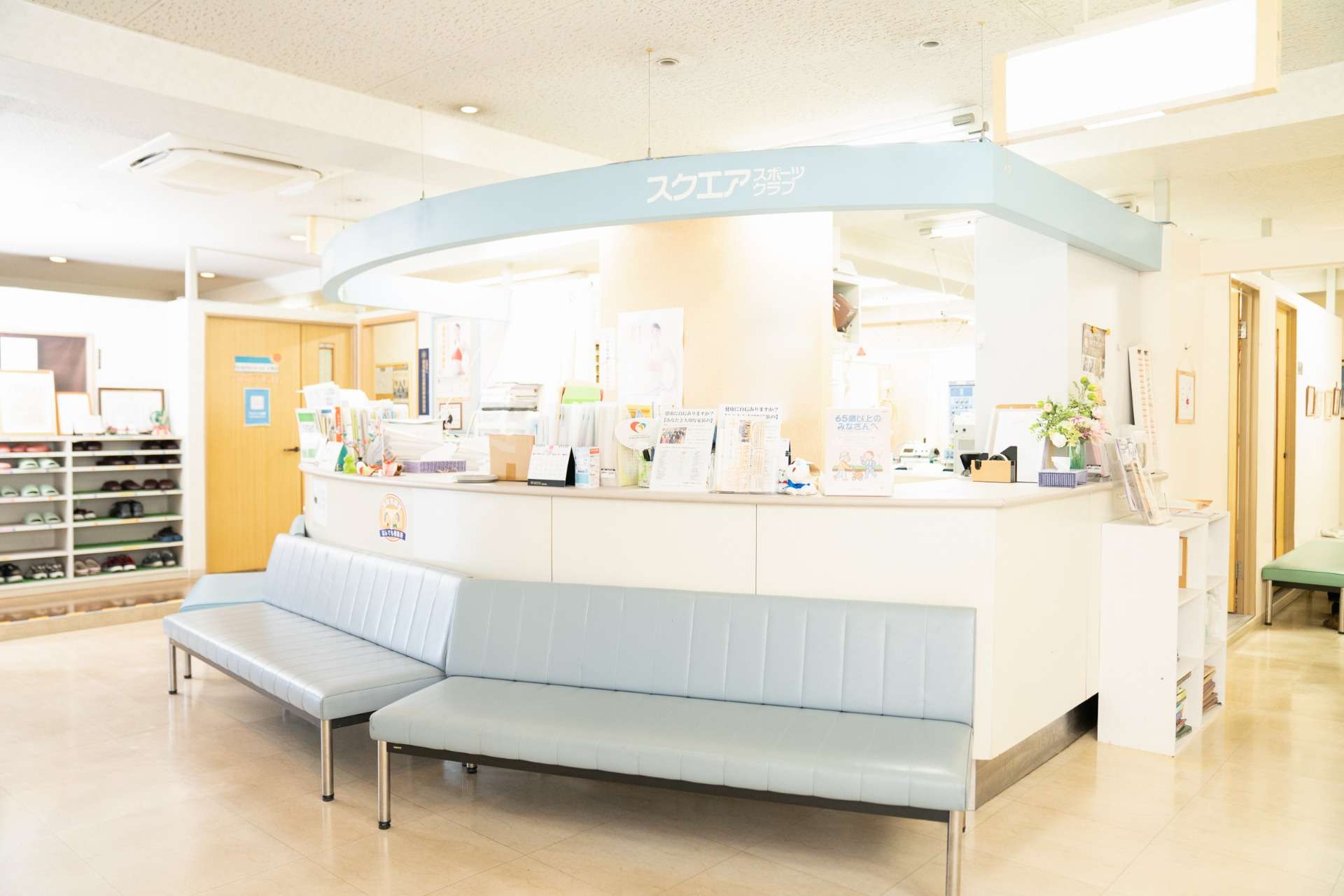 株式会社アイアンドエス